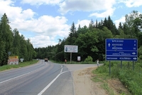 Продажа земли пром назначения Пятницкое шоссе, 22 км от МКАД, Брехово. 1 - 9 Га.
